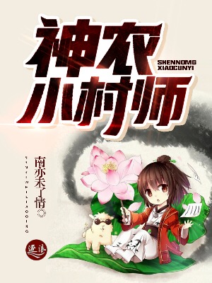 诸天任务城
