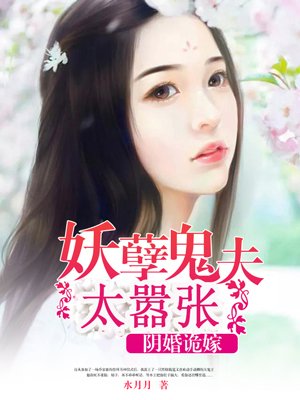 氪命直播