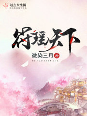 全能大佬是团宠