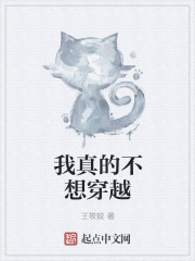 星海科技王国