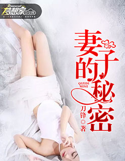 一品嫡妃