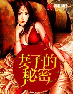 天启龙魂