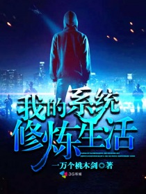 问丹朱