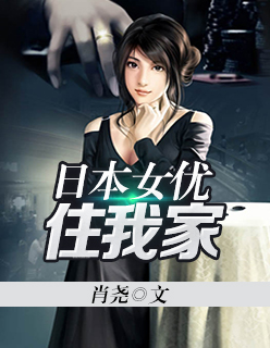 王府宠妾