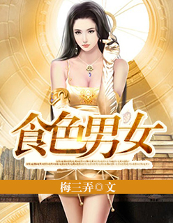 百年壶间醉