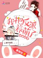 鬼门关