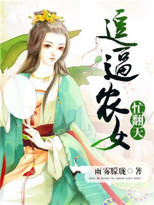 汉旗不落