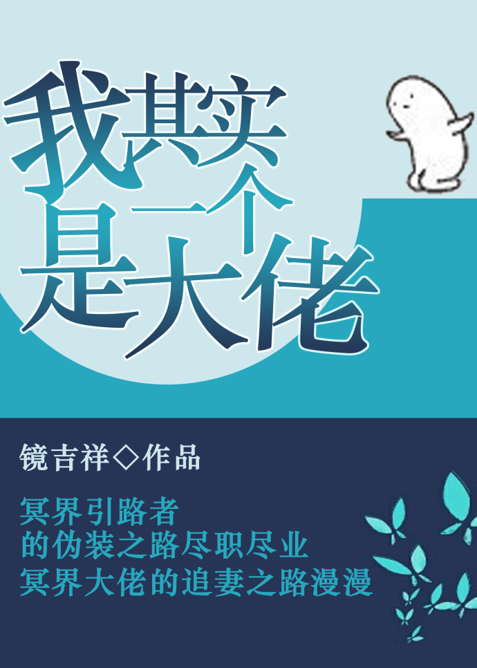 超维科技纪元