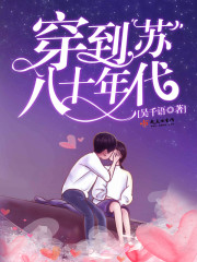 匿光