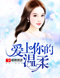 签到从练习生开始