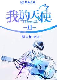 文明的救赎