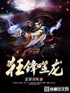 开局一条小舢板