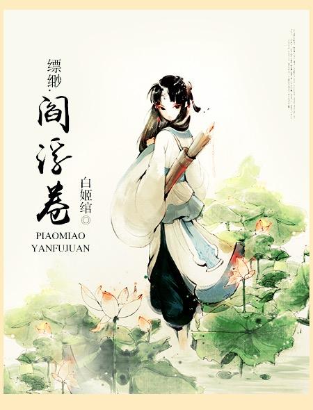 快穿之我不当炮灰
