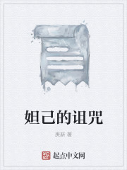 我的黑科技大脑