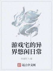 天命神尊