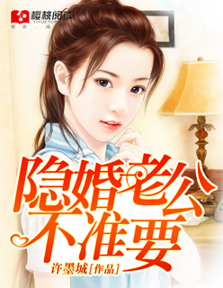 这就是真理