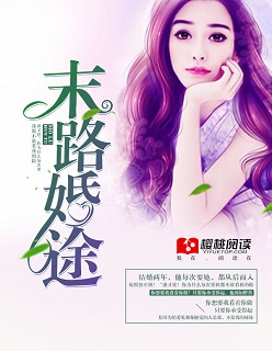 每周换个新角色