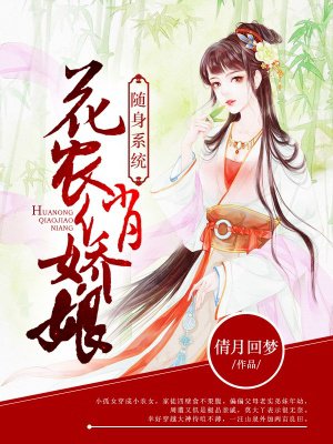 请叫我游戏贴身顾问