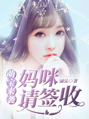 我能靠嘴打天下