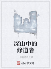 长庚星昔