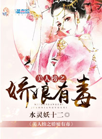 非主流演员