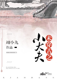 我创造了神话世界