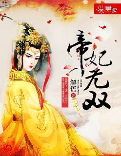 重生老婆要追我