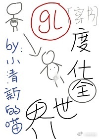 体系游戏