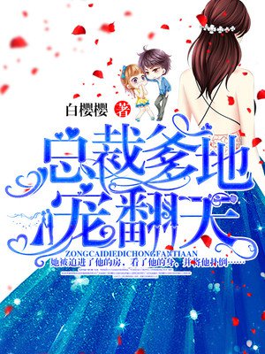 欧皇莫慌
