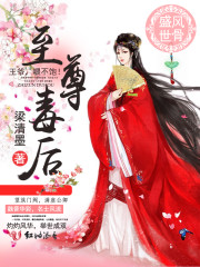 请叫我正义英雄