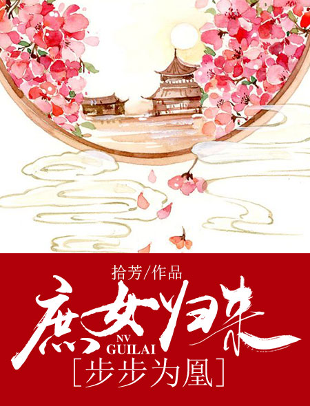 穿书大佬是团宠