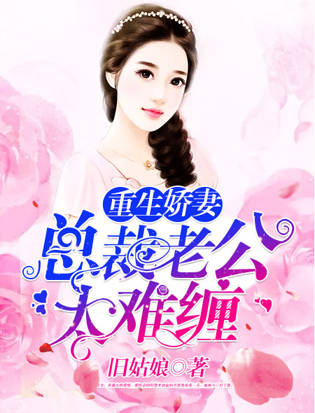重启赛博坦