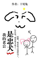 每个世界苏一遍