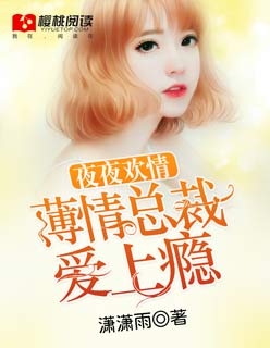在末世当暴君