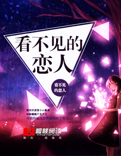 重生之最富农场主