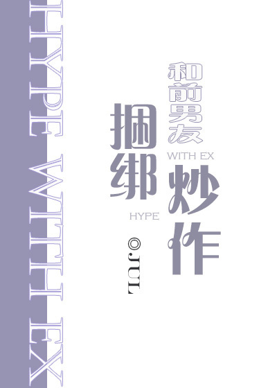 白日昭兮