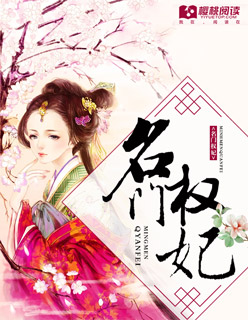 从斗破签到之开局十连抽