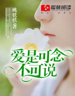 星云战