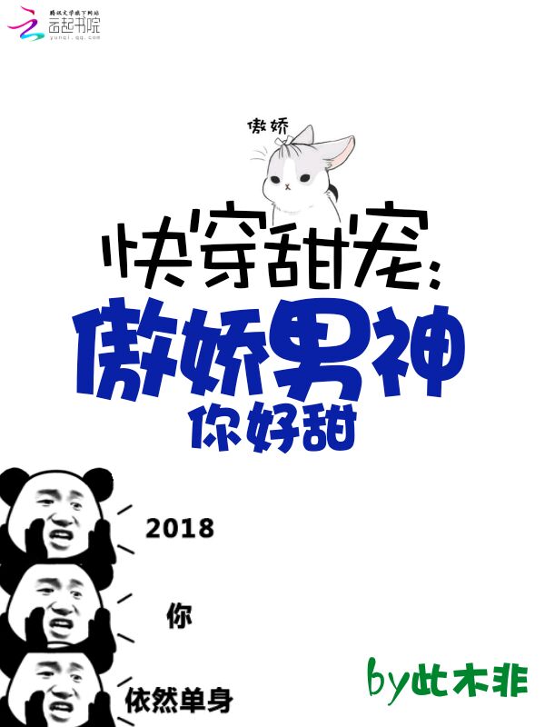 叶风唐言蹊