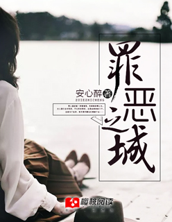 王者无敌叶风