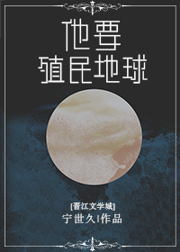 高手在都市