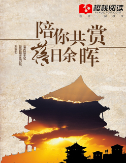 极限变身