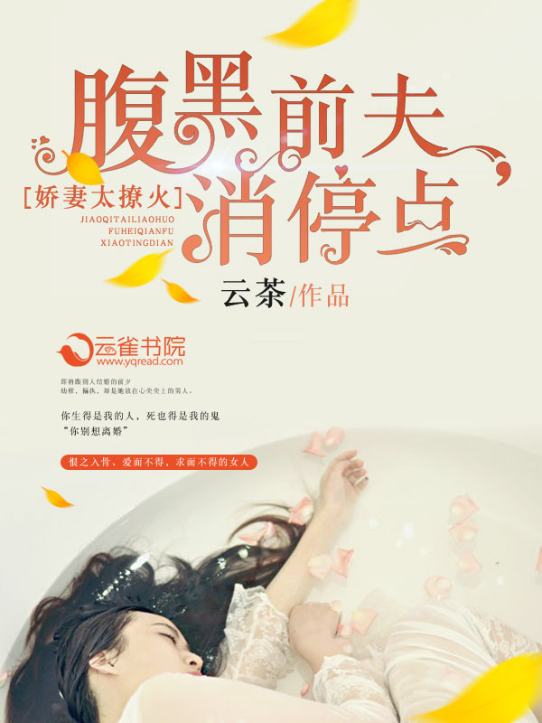 共享女神系统