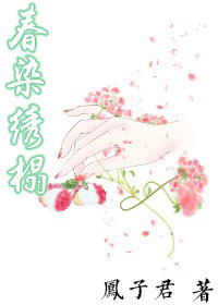 从签到开始当千亿神豪