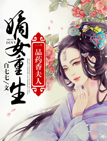 山涧之三教九流