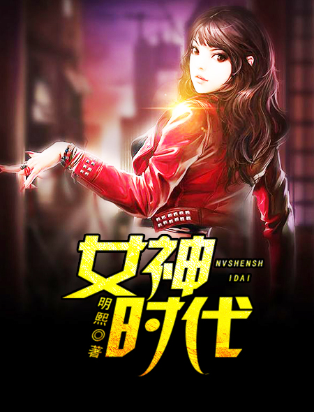 三国之蜀汉再来