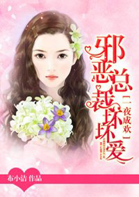 陆凡韩瑶瑶