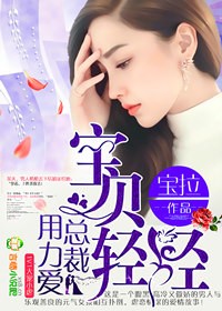 王者归来