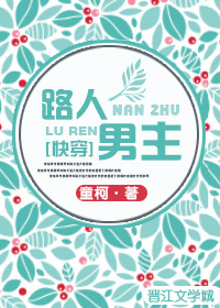 绝品战神归来
