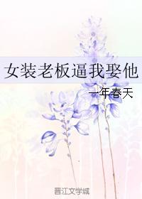 程氏有娇娇